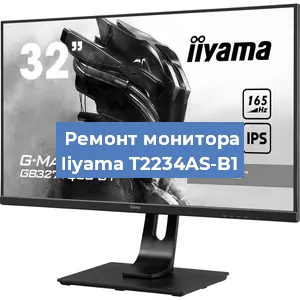 Замена матрицы на мониторе Iiyama T2234AS-B1 в Красноярске